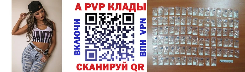 Купить Дорогобуж Каннабис  OMG ТОР  СОЛЬ  Гашиш  COCAIN 