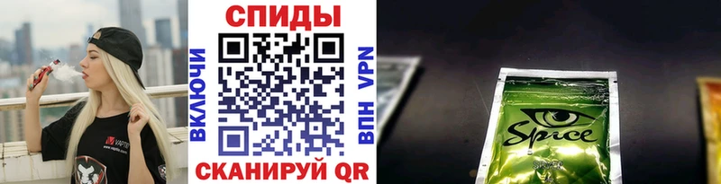 Бутират 1.4BDO  Дорогобуж 
