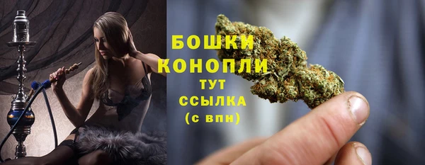 марихуана Нижневартовск
