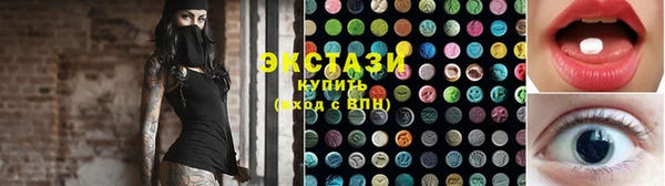 сатива Вязники