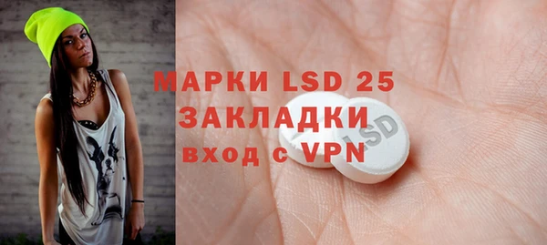 круглые Вяземский
