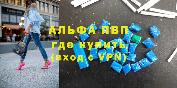 каннабис Кострома