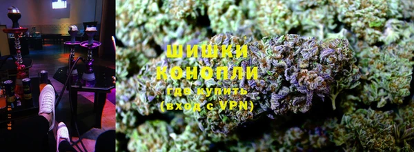 соль курить ск Горнозаводск
