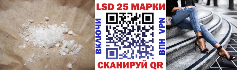 hydra вход Дорогобуж ЛСД экстази кислота