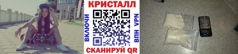 Метамфетамин витя  Дорогобуж 