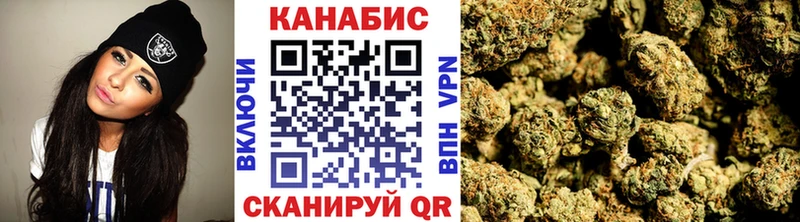 ОМГ ОМГ онион  мориарти телеграм  Бошки Шишки LSD WEED  Дорогобуж 
